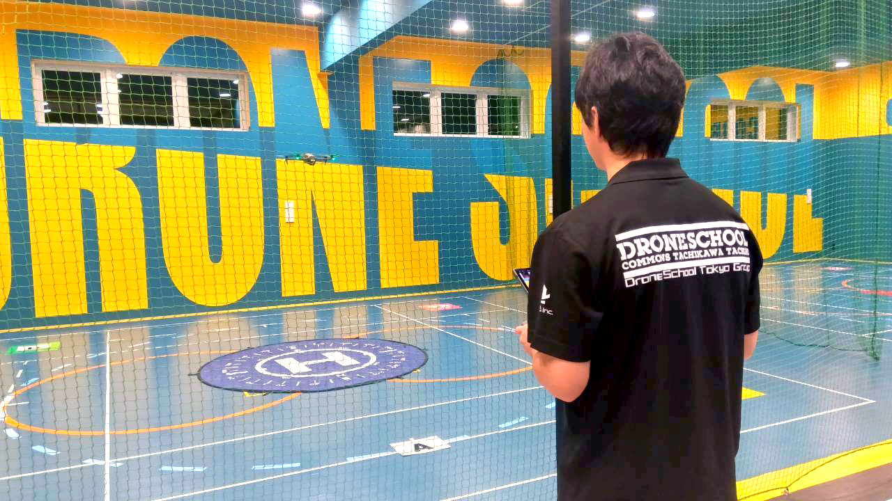 ドローンスクール立川 ご挨拶